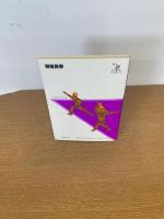 中国の体育と健康シリーズ4  初級長拳

 