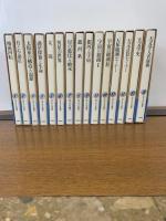 現代天文学講座 1-15+別巻　（１０巻欠品）　一部月報付