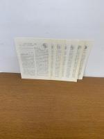 現代天文学講座 1-15+別巻　（１０巻欠品）　一部月報付