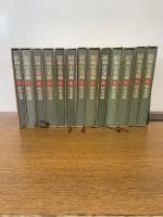 昭和史発掘　1～13　全13冊揃