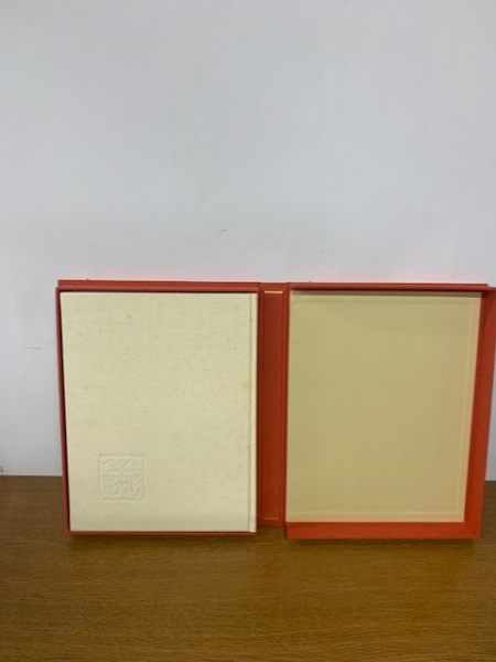 吉田善彦画集 | 朝日新聞社 | ¥8,980 - 日本の古本屋 / 日本の古本屋