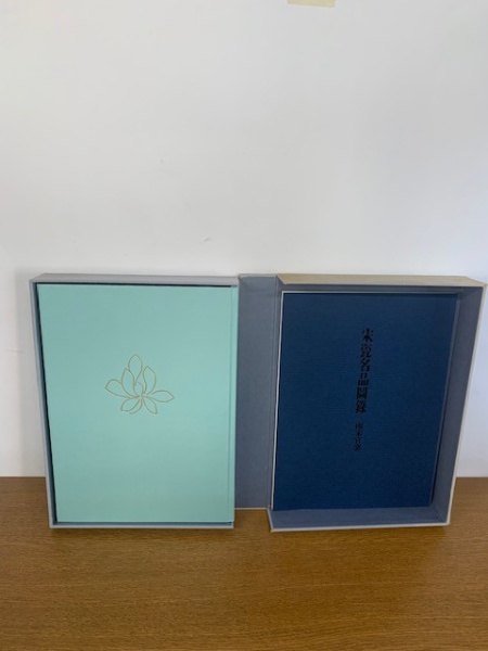 宋瓷名品圖録 全4巻8冊揃 | 学習研究社 | ¥129,800 - 日本の古本屋