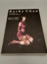 キャシー・チャウ写真集「モアクレエ」