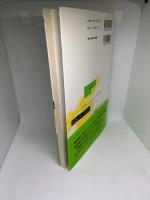積分計算そのまま使える答えの書き方