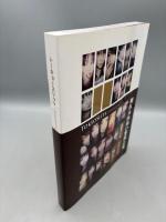 TOKYO SLITS (トーキョースリッツ) 