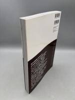 TOKYO SLITS (トーキョースリッツ) 