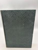 武野燭談 江戸史料叢書