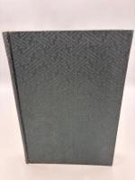 落穂集 江戸史料叢書 