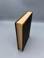 慶長見聞集 (江戸史料叢書) 