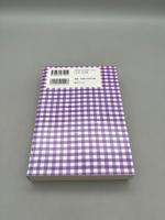 新装版 小説 キャンディ・キャンディ