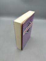 新装版 小説 キャンディ・キャンディ