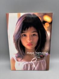 浜丘麻矢写真集 うそつき