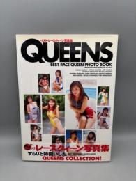 ベスト・レースクィーン写真集