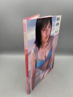 Blossom: Akari Hosoda 