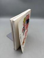 タイガーマスク THE STAR 4巻