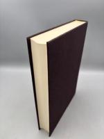 愛知県肥料商誌