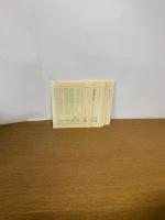 ドストエーフスキイ全集　全21巻(本巻20冊＋別巻1冊)