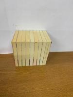 新版 江戸から東京へ 全9巻揃（中公文庫）