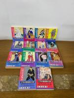 鳶魚江戸文庫 本巻全36冊+別巻2冊（中公文庫）