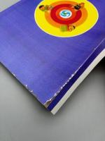 アンパン放射能 限定20部の内1番 特装版