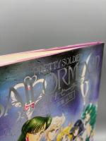 美少女戦士セーラームーン原画集 vol.3