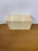 徳川家康　山岡荘八歴史文庫版　〔１〕～〔２６〕全巻セット