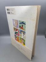 小島功美女画集 新装版