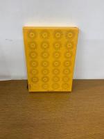 宿曜経二十七宿占星法
