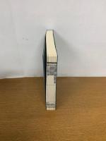 招福闢霊除災　五嶽真形図集成