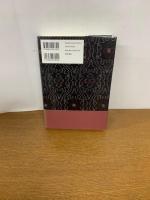 奄美の歌掛け集成