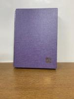 太瓊傳奥伝　器教付