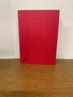 長生久視　復刻版