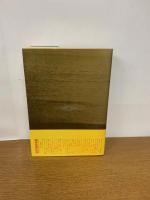 世界神秘学事典