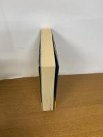 世界神秘学事典