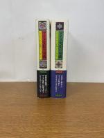 アイヌ文化の実践　《ヤイユーカラの森》の二〇年　（上・下）