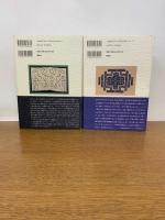 アイヌ文化の実践　《ヤイユーカラの森》の二〇年　（上・下）