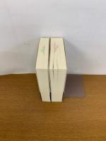 アイヌ文化の実践　《ヤイユーカラの森》の二〇年　（上・下）