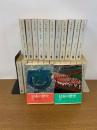 日本の歴史1〜26 全26冊
