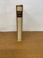 大奄美史 : 奄美諸島民俗誌 ＜ユーラシア叢書 8＞