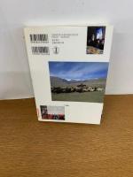 検証キルギス政変　天山小国の挑戦