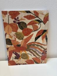 日本の刺繍 : 飛鳥時代から江戸時代まで : 秋季特別展　図録
