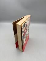 「三猿金泉秘録」考: 経済環境変化の読み方 幻の秘文書