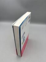 中学理科2分野(生物・地球・宇宙・環境)の発展的学習 (難関校入試に対応できる!) 