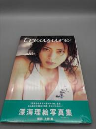 treasure深海理絵写真集【未開封】