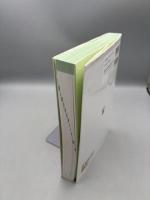 解剖生理学【電子版付】