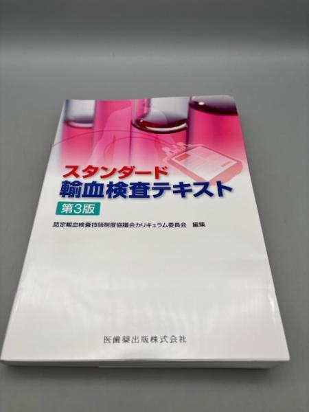 Amazon.co.jp: 髪を切りましょうか (クイーンズコミックス