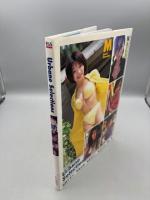 Urbane Selections: 眞鍋かをり・相原未希・君嶋ゆかり・藤川のぞみ・梨和舞 