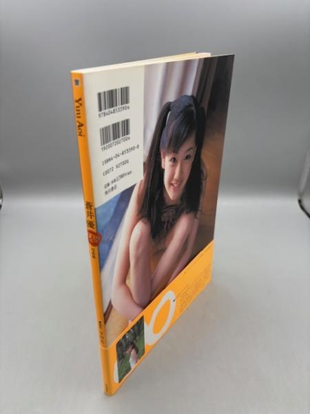 61lSKGex8HL._AC_UF894,