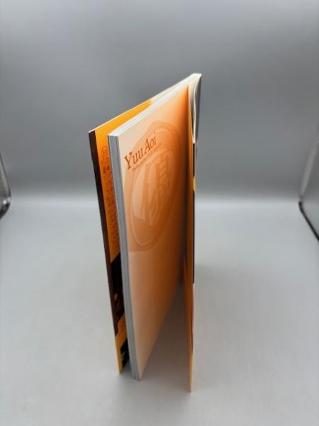 蒼井優写真集 優(平田 友二) / Material Tree / 古本、中古本