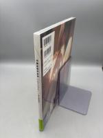 加藤友香写真集いとしいひと。【未開封品】